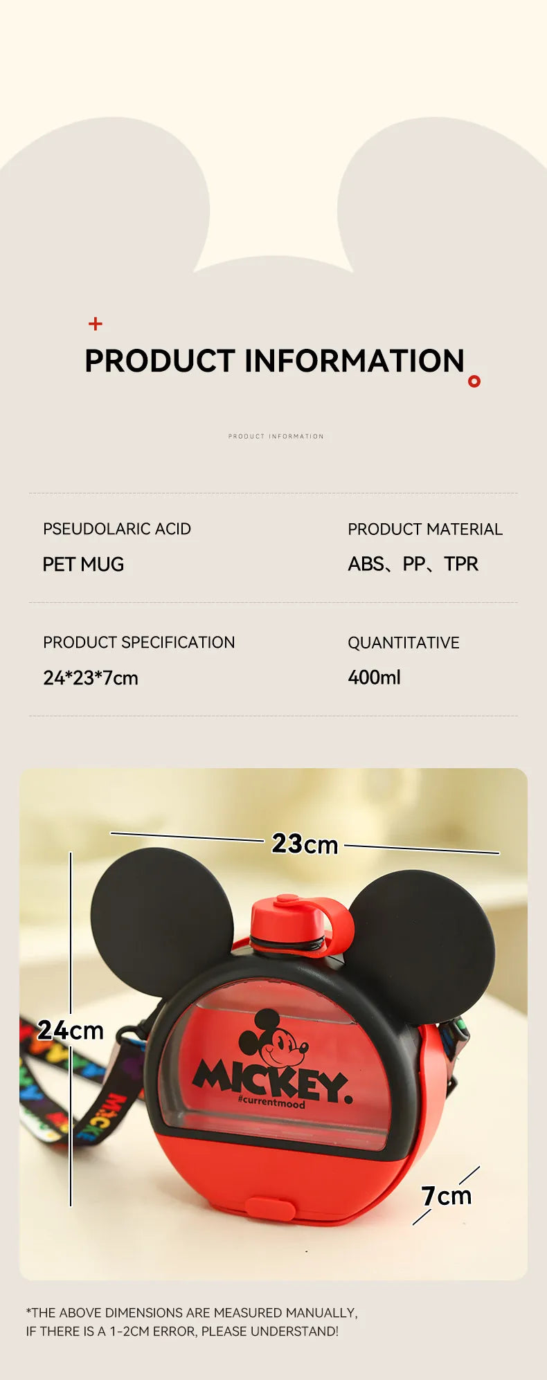 Cute Mickey Mouse Travel Water Bottle for Dogs