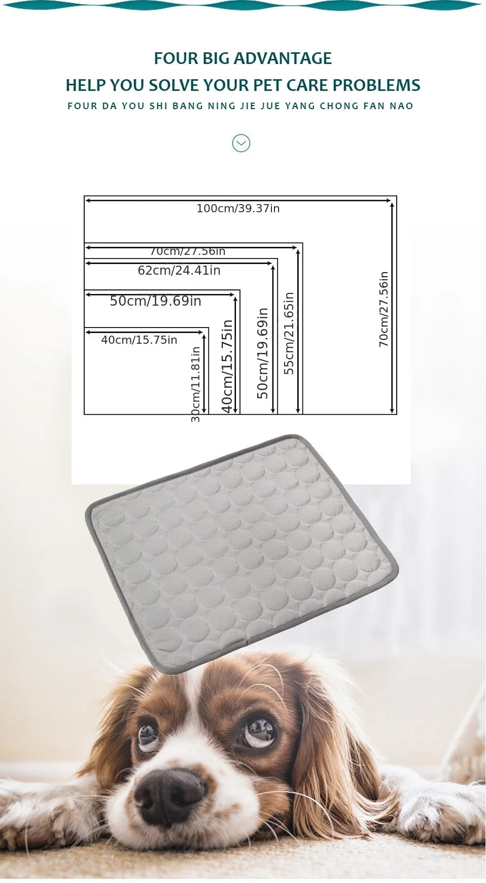 Summer Dog Cooling Ice Pet Mat