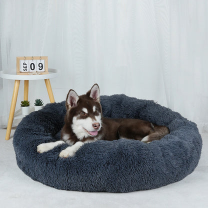 Washable Calming Donut Dog and Cat Bed